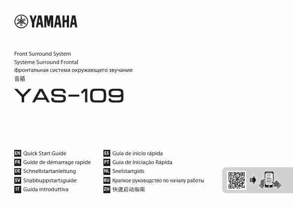 YAMAHA YAS-109 (02)-page_pdf